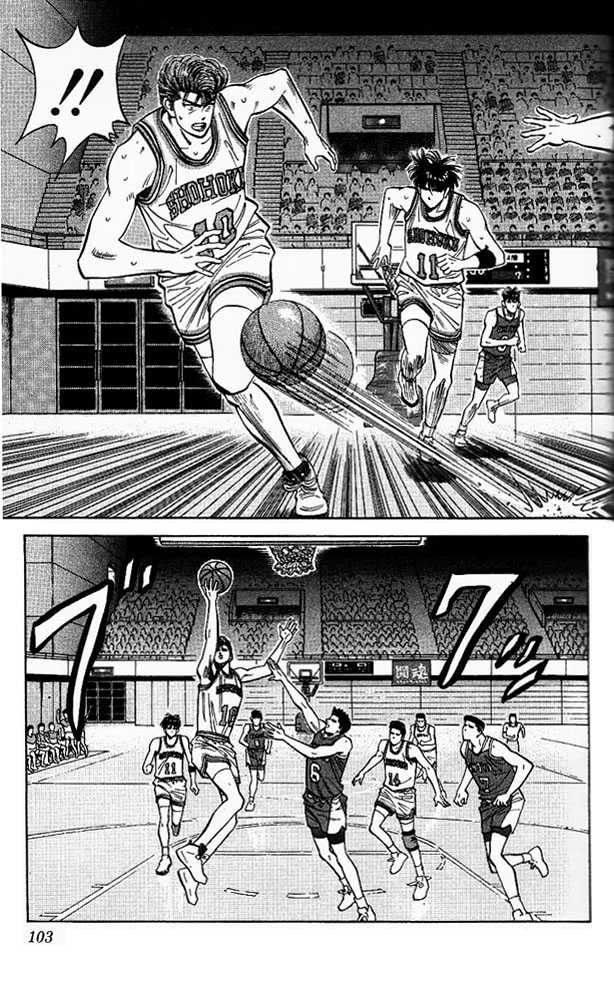 Slam Dunk, Chapter 85 image 15